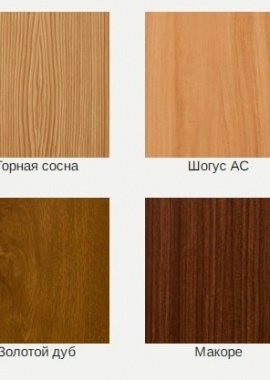 Наши контакты:

Телефон: +7(906)310-12-12
https://okna-gatchina.ru/
Быстрый расчет по&nbsp;WhatsA...