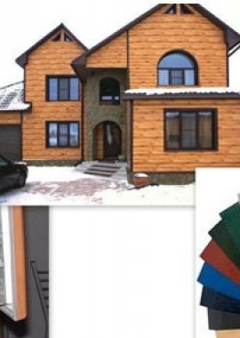 Для получения консультации и оформления заказа свяжитесь с нами:

Наша почта :&nbsp;capital-stroy...